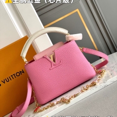 Louis Vuitton Top Handle Bags